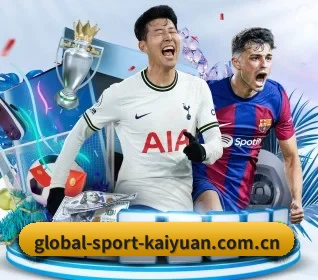 个性比分推送，主队进球即刻通知 - Kaiyuan Games