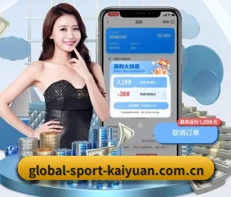 开元棋牌 APP（Kaiyuan Games）